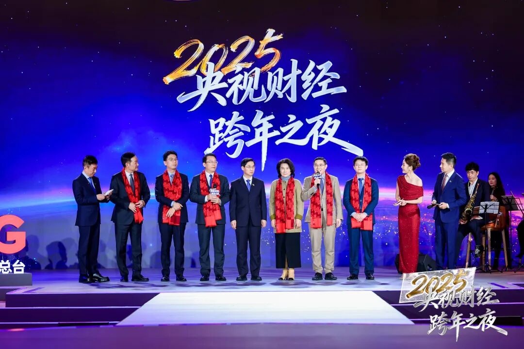 隆基绿能董事长、总经理钟宝申央视跨年发声：光伏寒冬是破局重生的契机