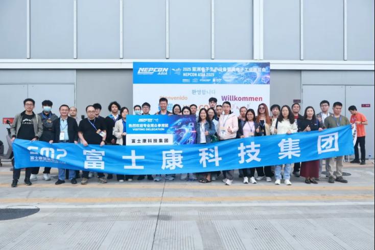 盛大开幕！600家优质展商齐聚NEPCON ASIA 2025亚洲电子展，智造未来与前沿科技触手可及