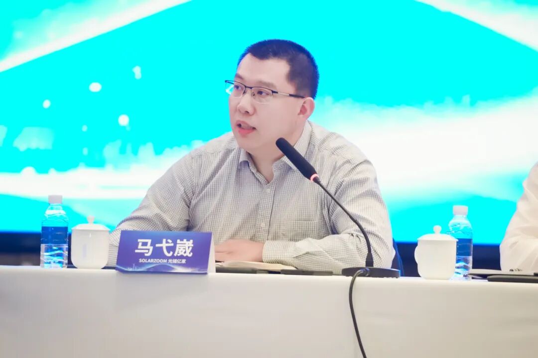 破局新赛道，赋能新生态 | 中国光伏太阳能高效760W+俱乐部第十五次圆桌会议圆满召开