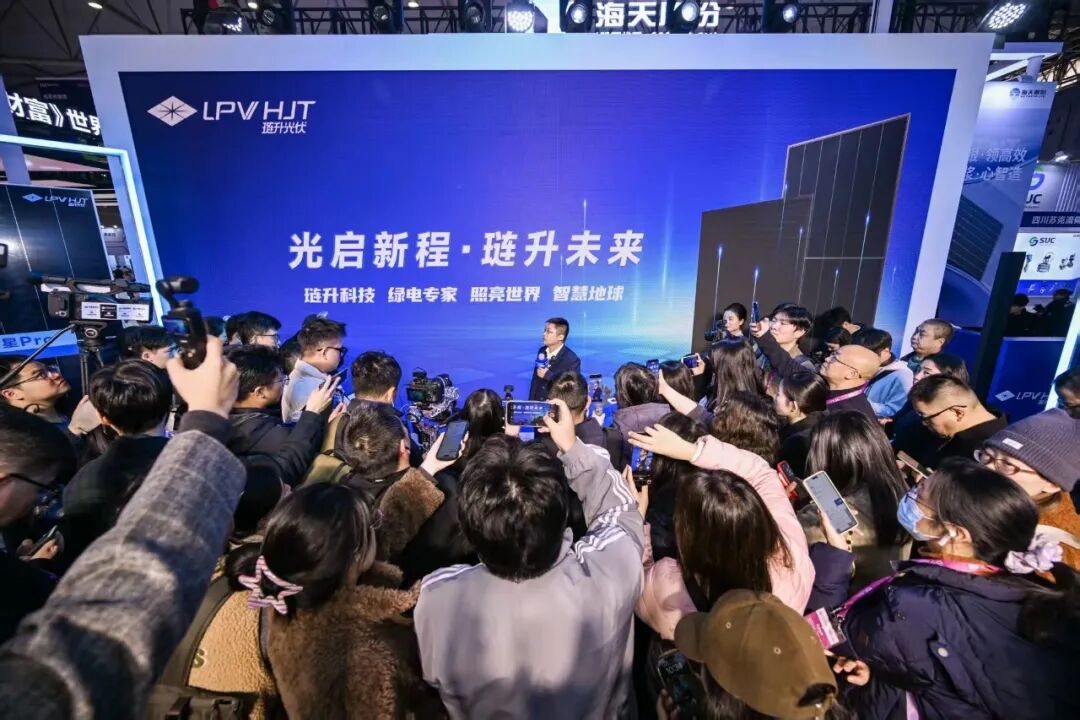光伏“内卷”突围：琏升多分片HJT组件重磅发布，高效降本引领行业高质量发展