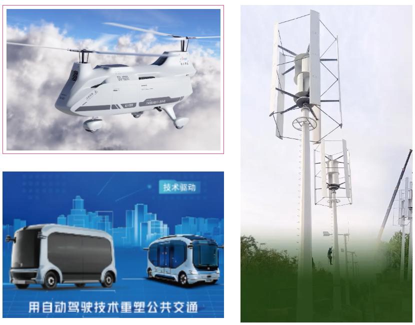 即将开幕的这场新能源展会，为什么一定要去！