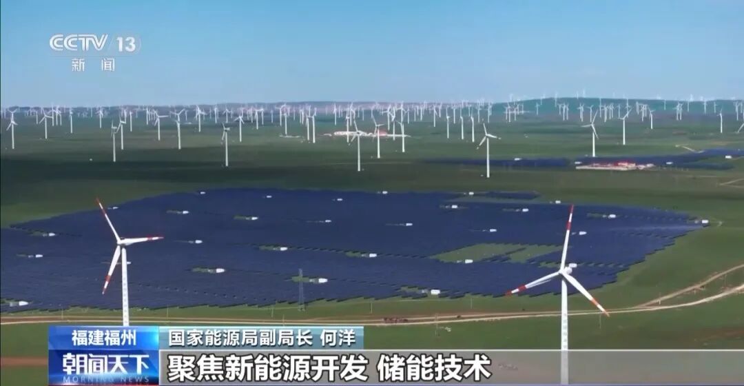 中国与东盟：16条跨国输电线路，超750亿千瓦时！