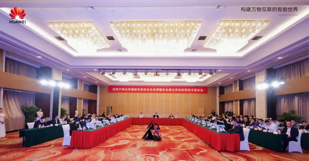 储能事故频发背后的行业焦虑：安全亟需“量化标尺”