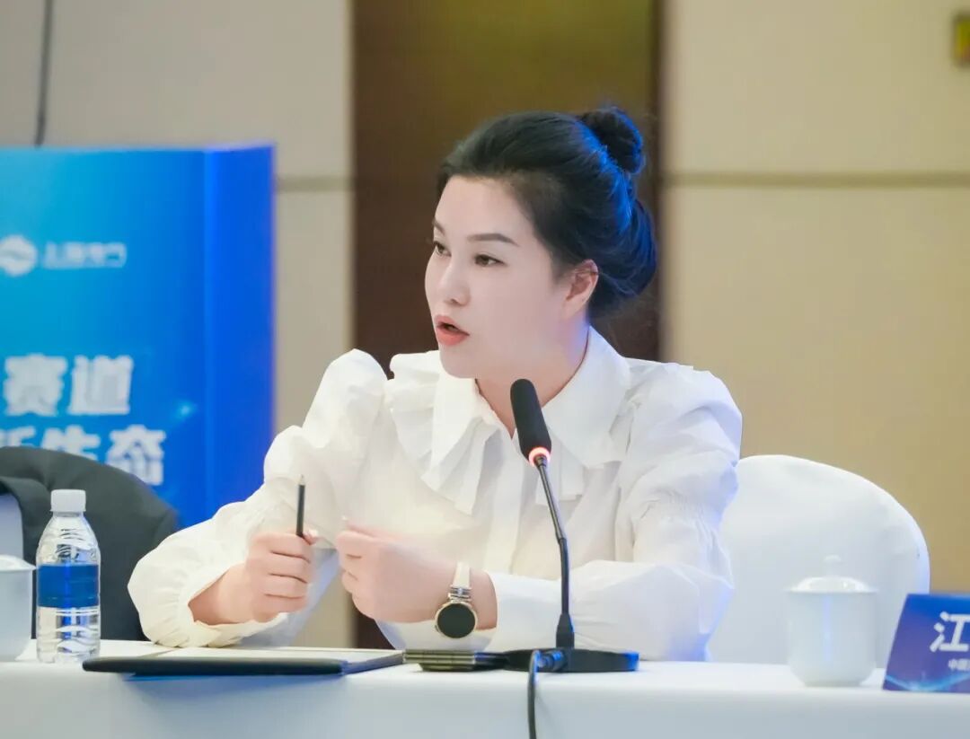 破局新赛道，赋能新生态 | 中国光伏太阳能高效760W+俱乐部第十五次圆桌会议圆满召开