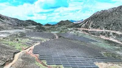 1GW！国内最大超高海拔山地光伏电站投产发电