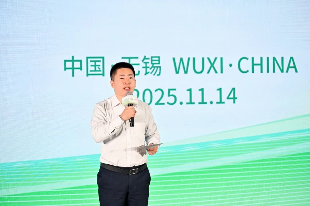 第十二届分布式光伏+储能会议在无锡太湖国际博览中心成功举办