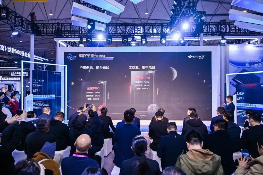 光伏“内卷”突围：琏升多分片HJT组件重磅发布，高效降本引领行业高质量发展