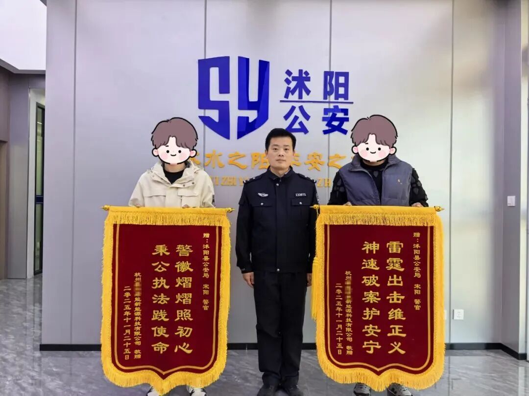 12个光伏发电站被恶意强拆