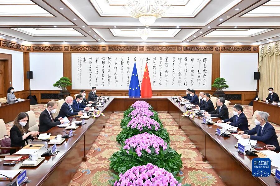 国务院副总理丁薛祥：确保2030年前碳达峰目标如期实现