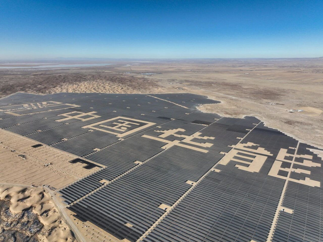 华能苏计沙地200万千瓦光伏项目全容量并网发电