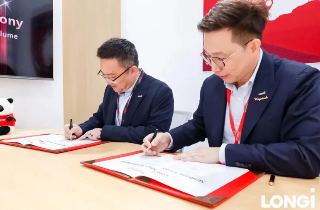 3GW！隆基绿能、爱旭各签海外组件大单