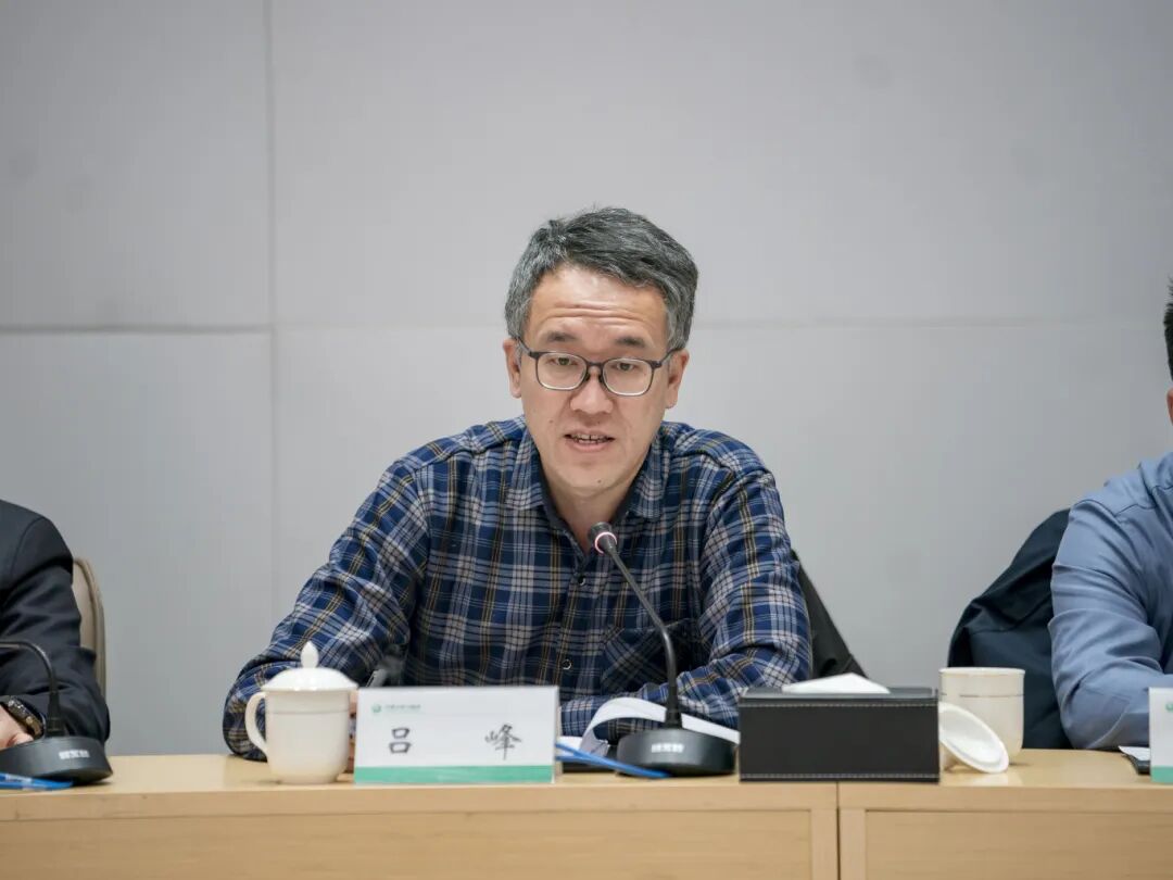 内蒙古电力多边交易市场管理委员会召开2025年第二次全体大会