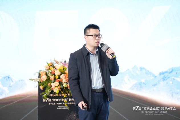 产能过剩、价格厮杀、创新承压：光伏行业多重矛盾凸显，如何突围 2026？