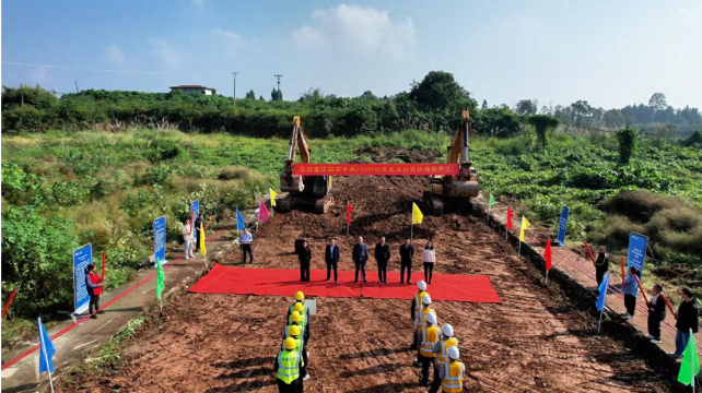 7.5GW！多个大型光伏项目开工