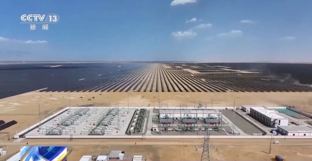 媒体报道︱我国光伏行业自律取得积极成效