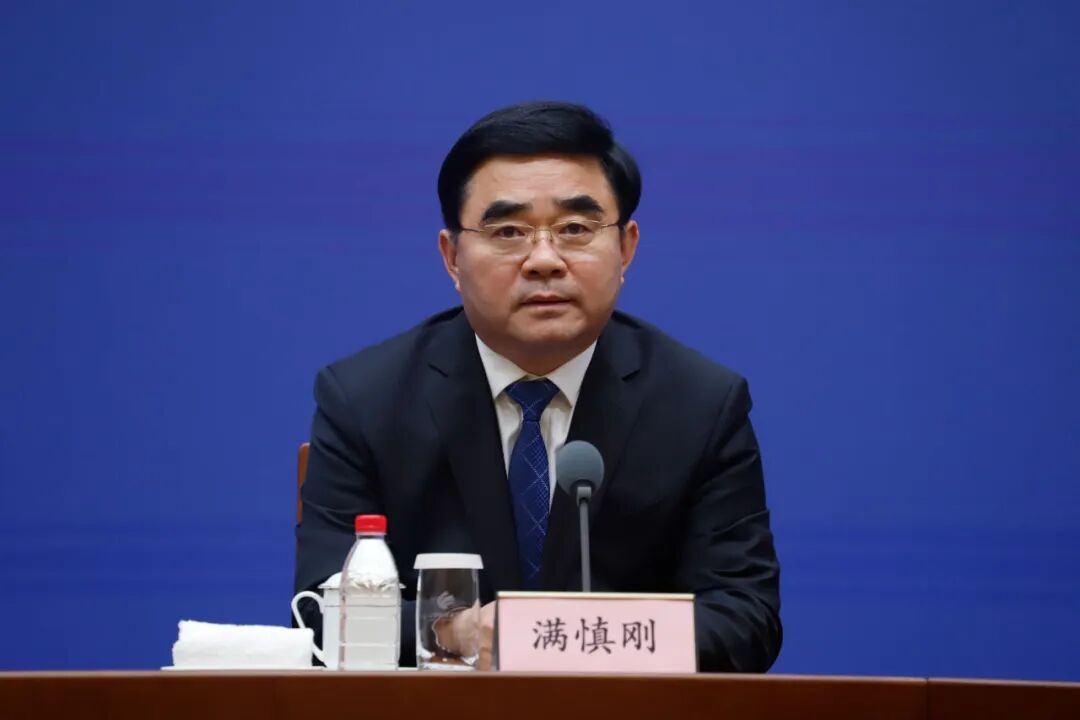 原山东省能源集团总经理满慎刚出任市委书记