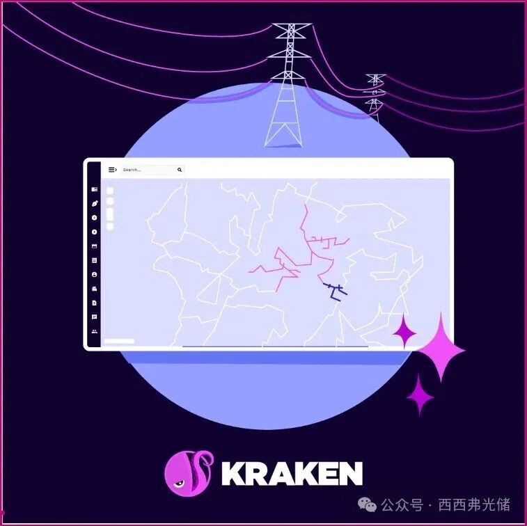 AI时代一个真正意义上的“电网操作系统”到来