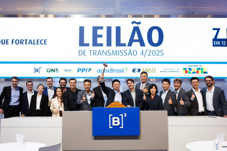 国网巴电CPFL公司中标巴西爱立沁输电特许权项目